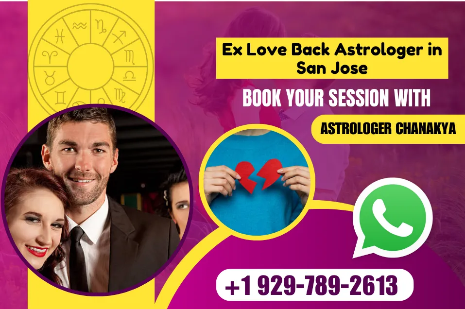 Ex Love Back Astrologer in San Jose