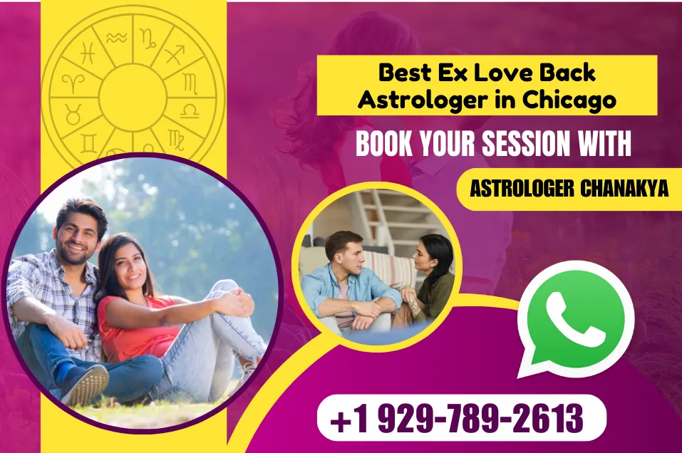 Ex Love Back Astrologer in Chicago